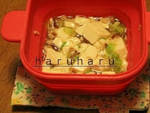 離乳食後期 シイタケとレタスの豆腐あん レシピ 作り方 By りなすうはる 楽天レシピ 離乳食後期 シイタケとレタスの豆腐あん レシピ 作り方 By りなすうはる 楽天レシピ
